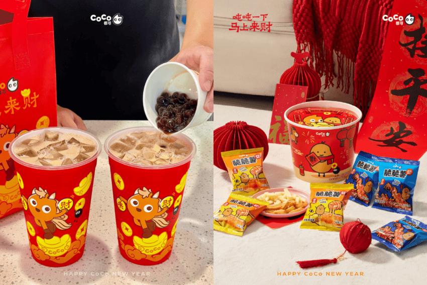 05后兼职员工变身奶茶店老板，20多平小店月入21万