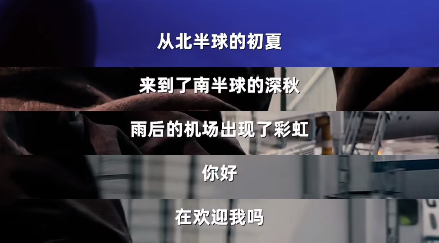 生命系偶像，就是这样，永远对生活抱有期望和热忱你好，在欢迎我吗张真源HUAWEI