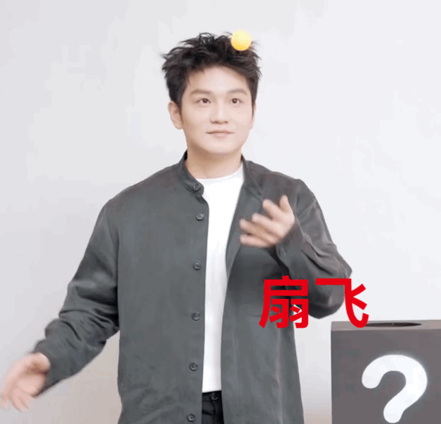 樊振东无缘名古屋亚运会 只知道樊振东可以正常过生日，祝福词条也不会被消失。只知道