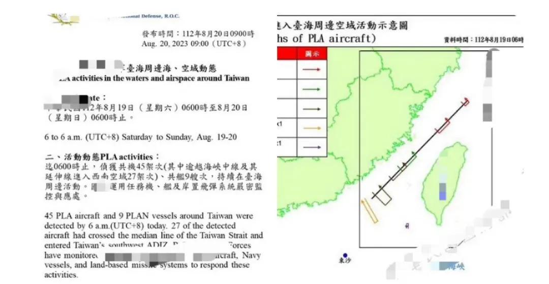 这次军演不会真打主要是对赖清德窜访美国做出的回应，和佩洛西窜台蔡英文窜美之后举行