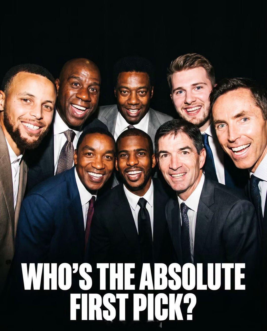 这些人都在巅峰，一起参加选秀，谁会是状元nba