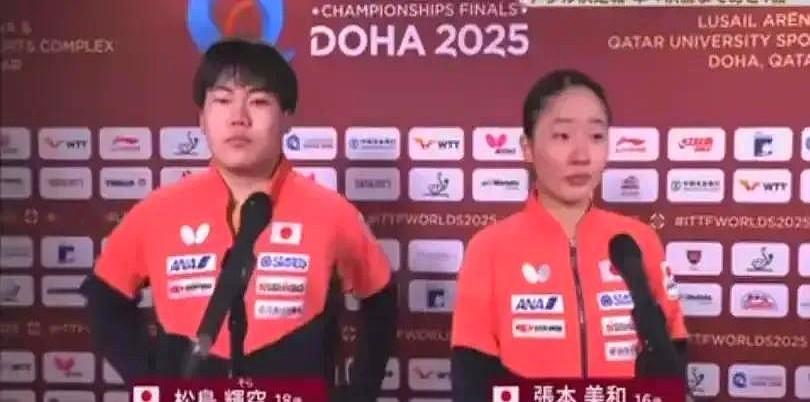 终于明白，松岛少爷为何那么恨张本兄妹了？

原来啊，张本智和松岛少爷拆伙这事儿早