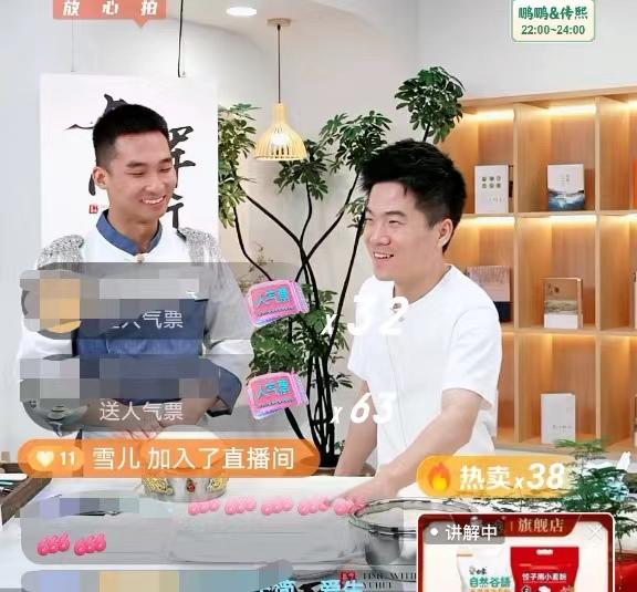 这嘉宾，太逗了！昨晚，董宇辉问闫锦超，说“和刀削面的面时，它一般是要比其他的面要
