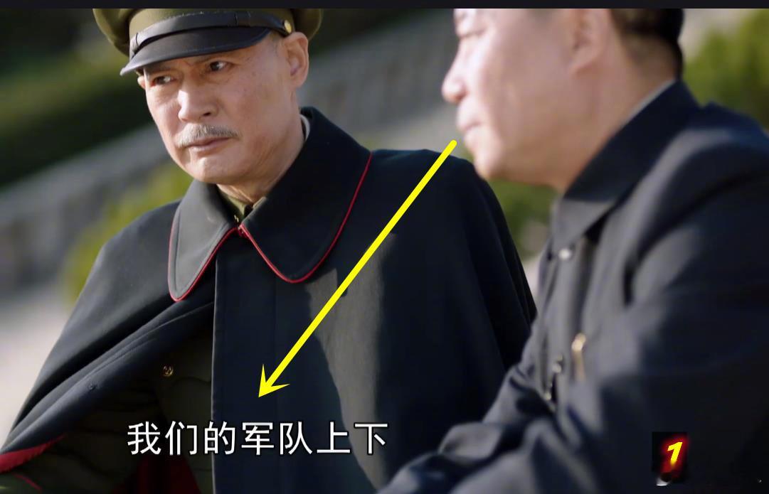 目前央视八套早8点重播的剧集《我们的队伍向太阳》中的一个片段——即小蒋对老蒋的一