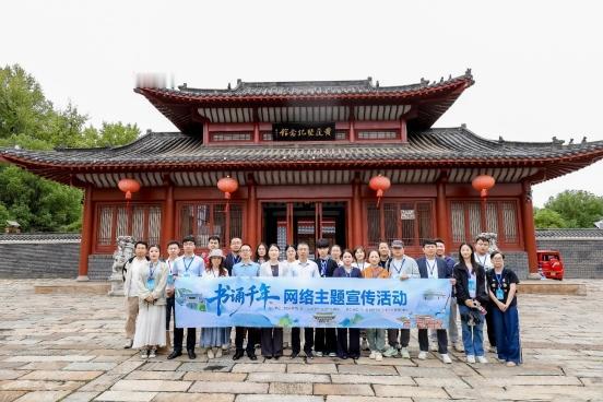 2025年9月25日，央视官宣的“湾区升明月”晚会阵容中，佟丽娅9岁的儿子陈奕橦