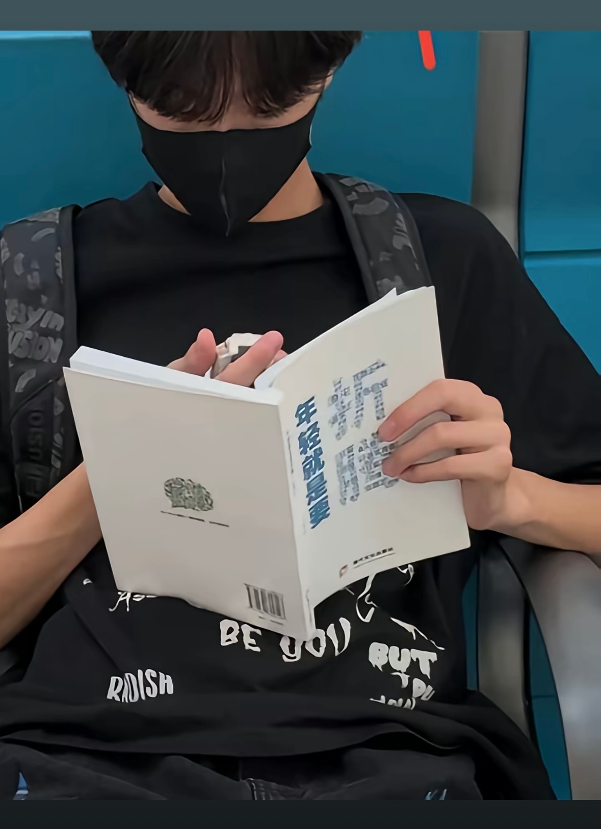 《年轻就是要折腾》《书中自有小天才》 ​​​