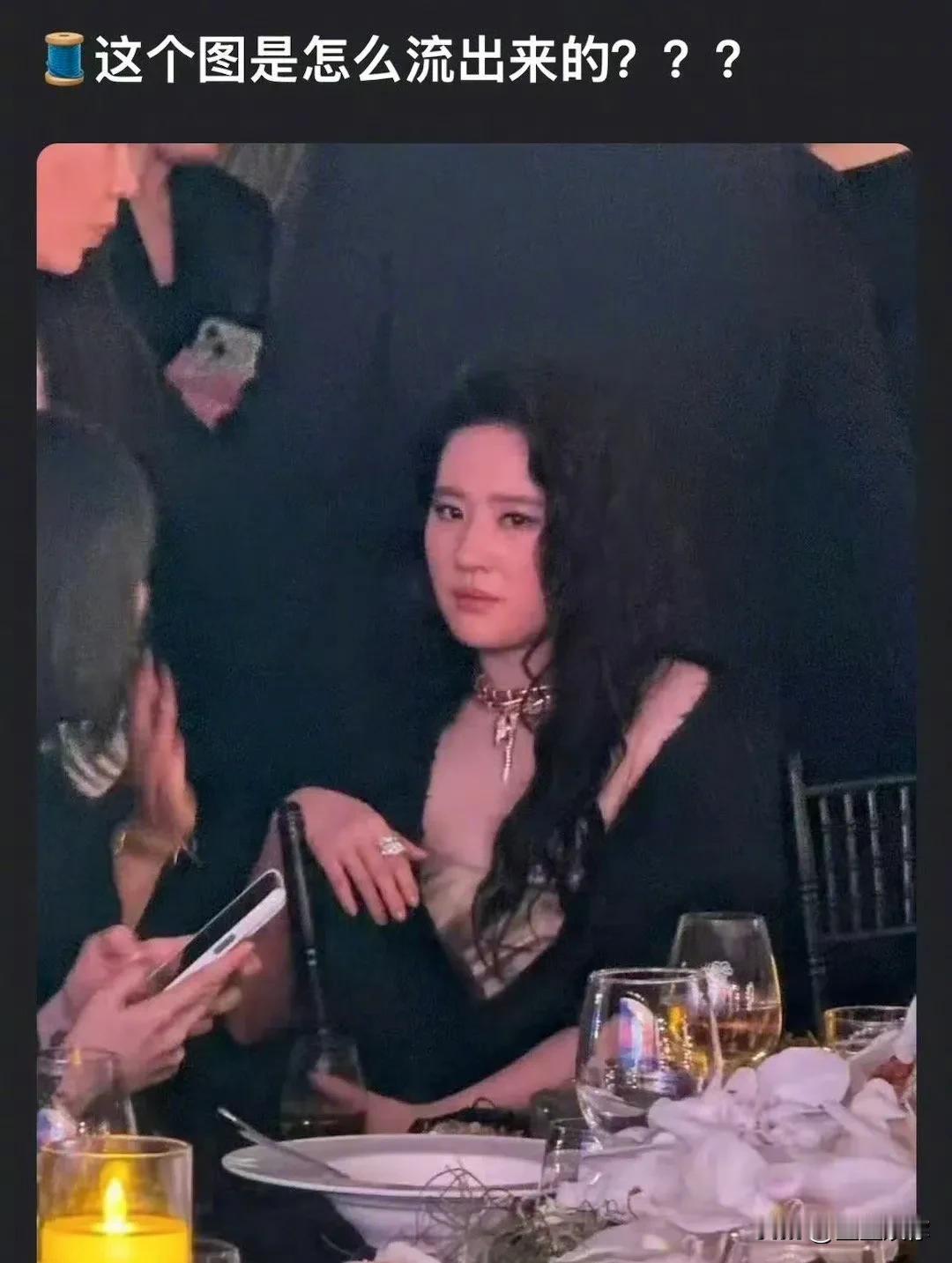 刘亦菲感觉不仅是胖了还变俗气了，可能是因为缺乏中女的风情和智慧感。现在有点尴尬，