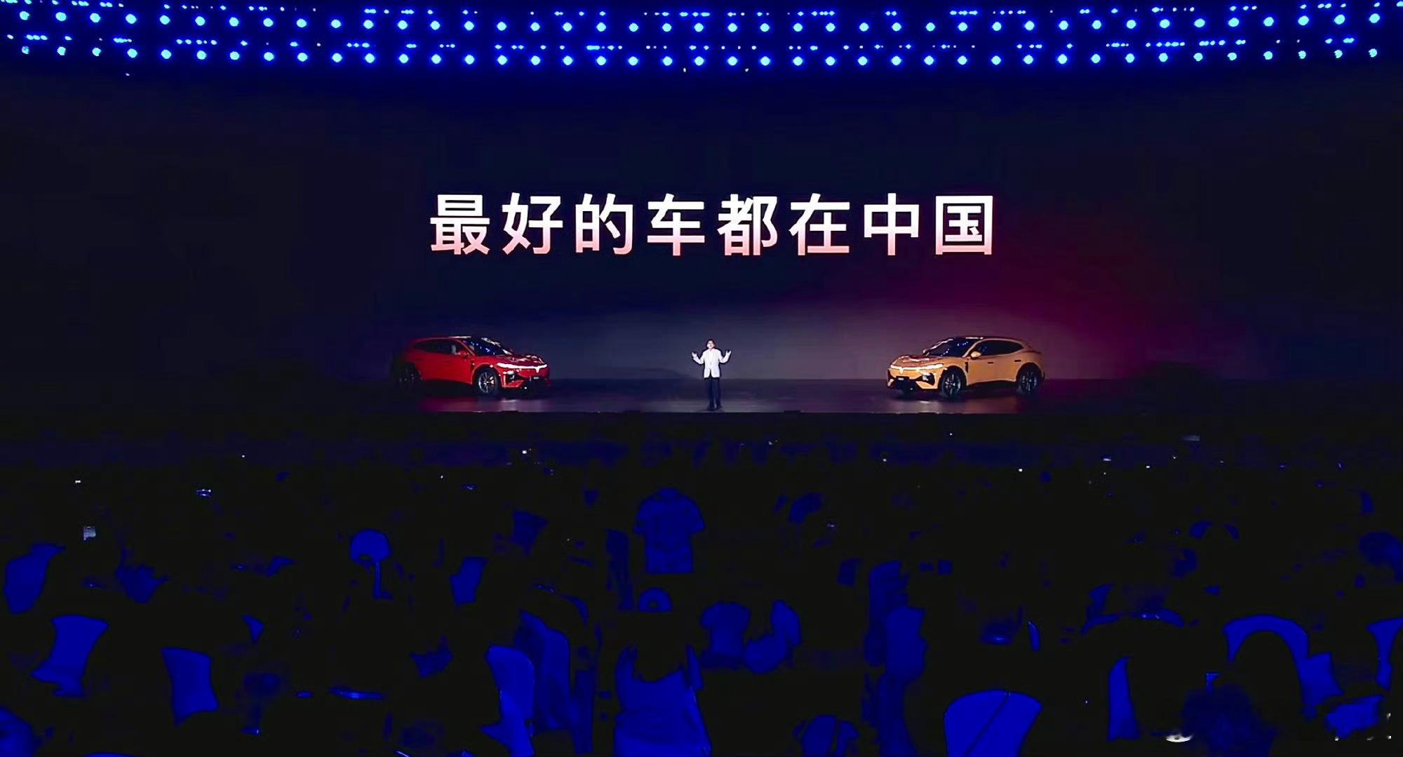 第一视角见证国产科技新突破早些年不少人深陷“洋人至上”的执念，外资车标自带滤镜，