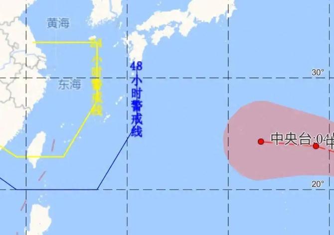 怕啥来啥！“白海豚”突然掉头，直奔华东来了！ 今天一早，超强台风“白海豚”重回1