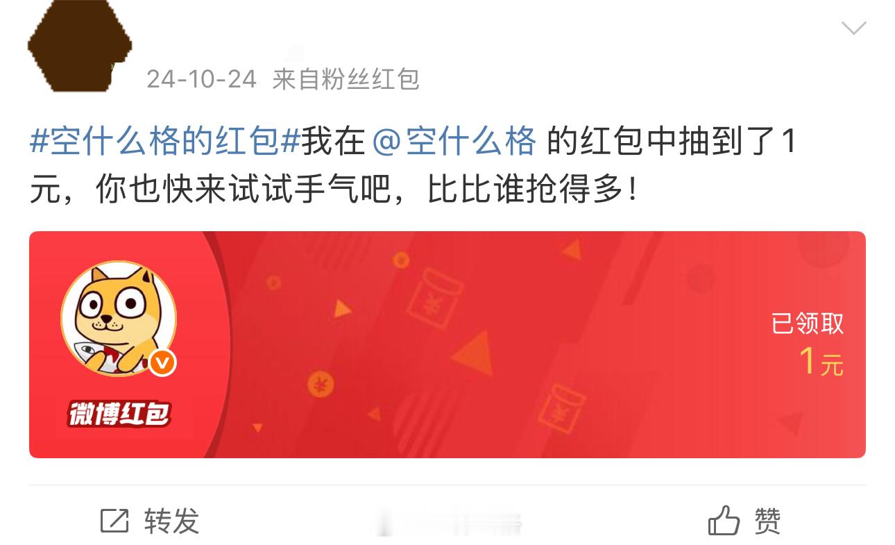 话说我昨天去壹方城排队等 Apple Store 开业，排在我后面那哥们，我中途