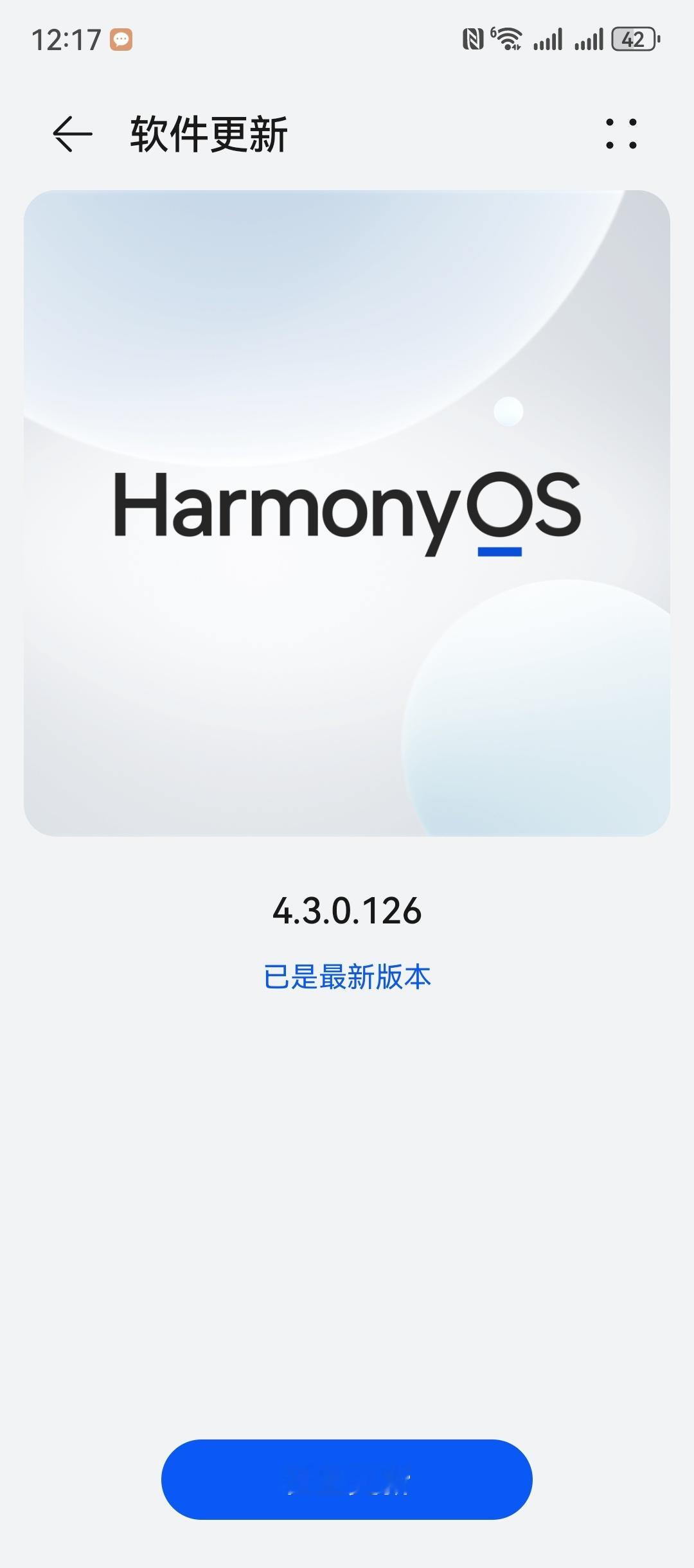 导资料 导了一天[允悲][允悲][允悲] 