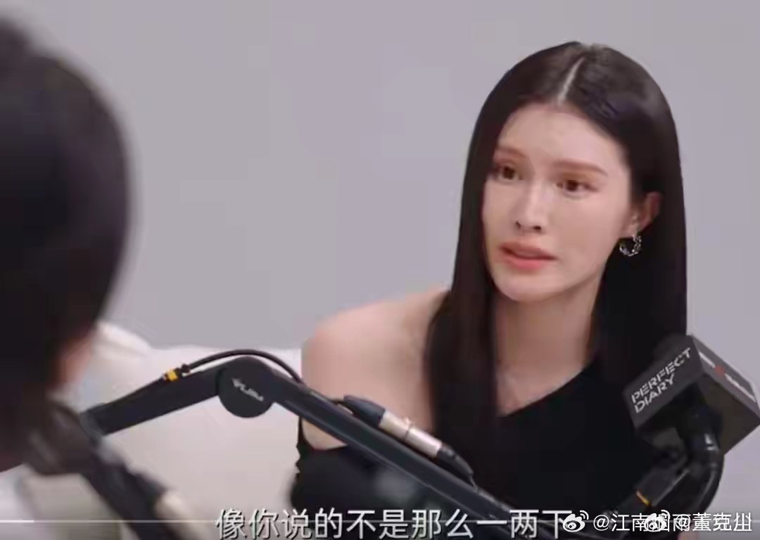 何穗谈怀孕生子至今仍觉得神奇何穗自曝有容貌焦虑啊，她也有容貌焦虑吗？ 