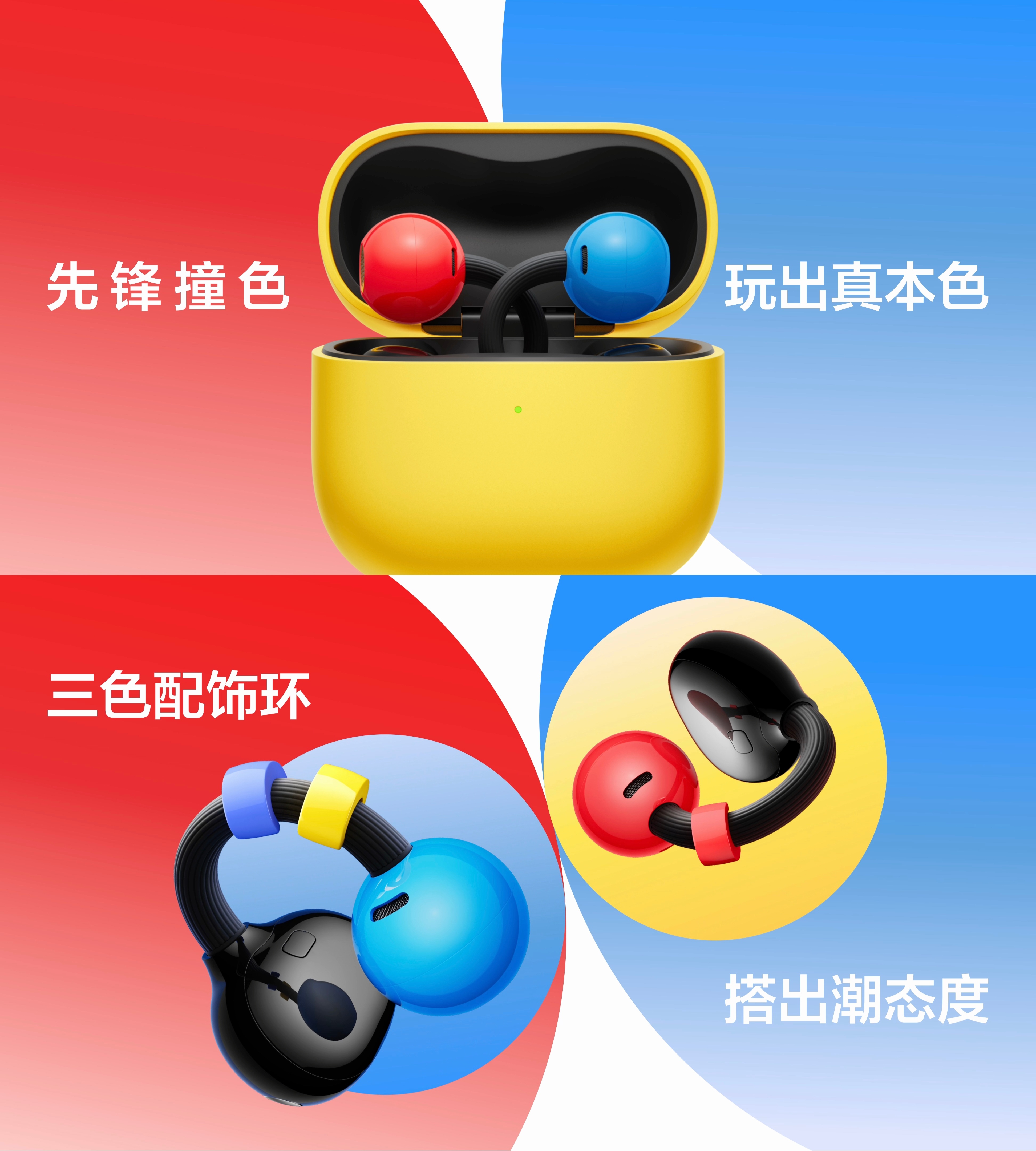 一个新品类能不能真正做起来，光看发布会上的技术介绍还不够，最终还得看市场认不认可