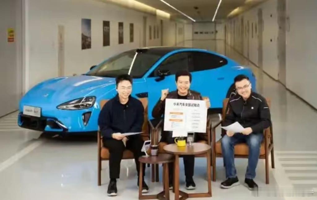 雷军首次承认！雷军直播耽误研发，小米汽车“科普”背后代价小米创始人雷军在直播中透