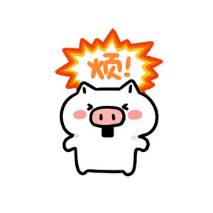 这种很烦啊，为啥还没拍就开始营销了，等拍完再说不行吗