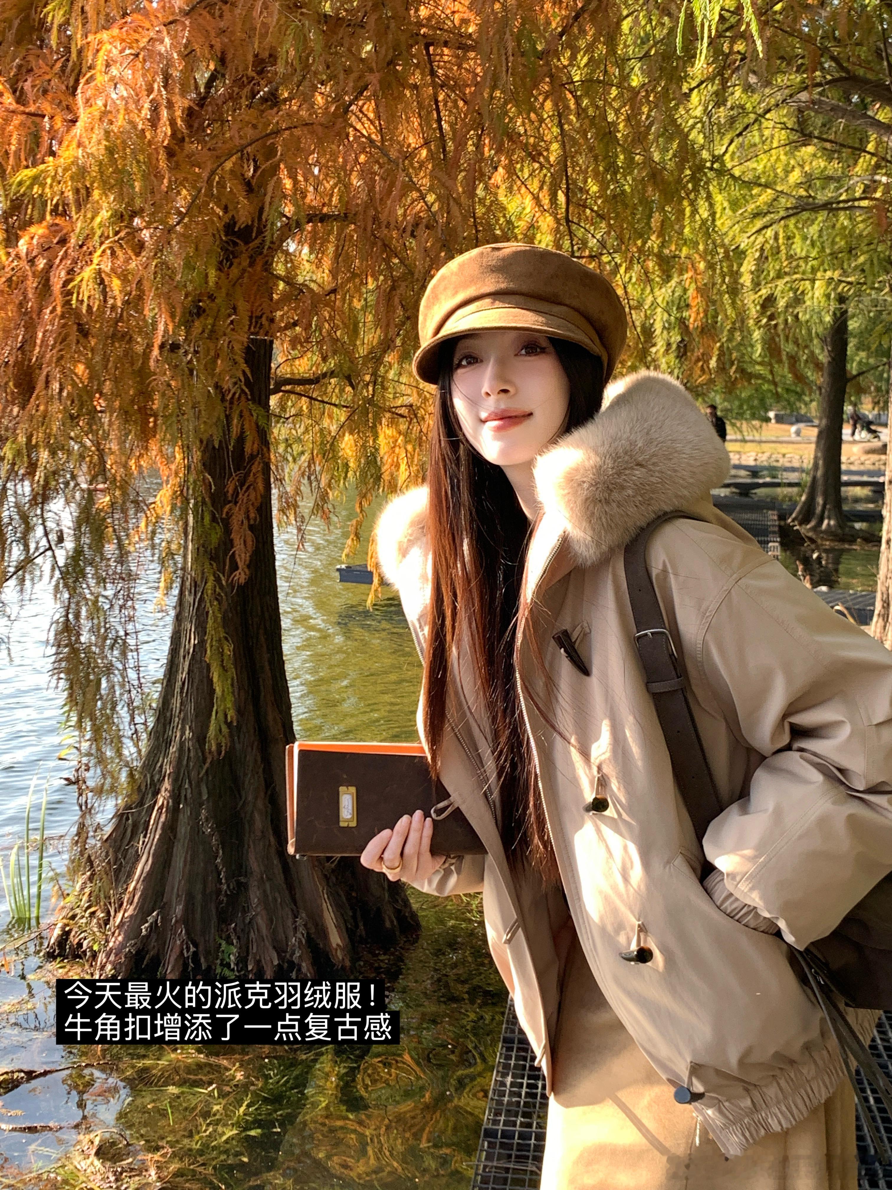 看了一天的树🍂🐿️原来连着公园20分钟效应也会有腻的时候老规矩评论抽3位小伙