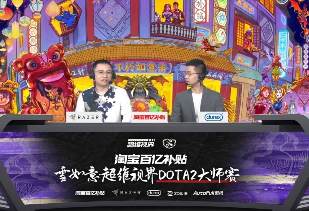 有没有去了雪如意的观众说说现场啥情况？这比赛等了一小时还没开，AA和Freeag