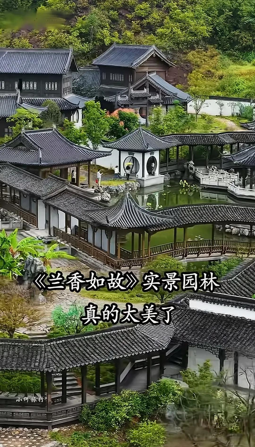  古人造园的审美，真的超越时光。

一草一木皆用心，方寸之间藏山河，

老祖宗的