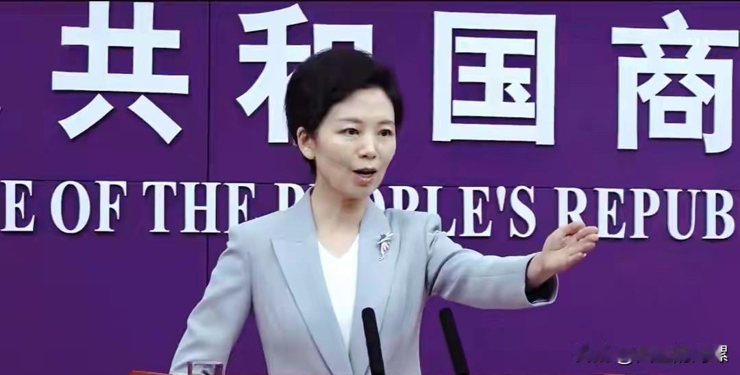 重要消息！今天下午，中国商务部罕见发声:高市的错误言论，从根本上损害中日关系政治