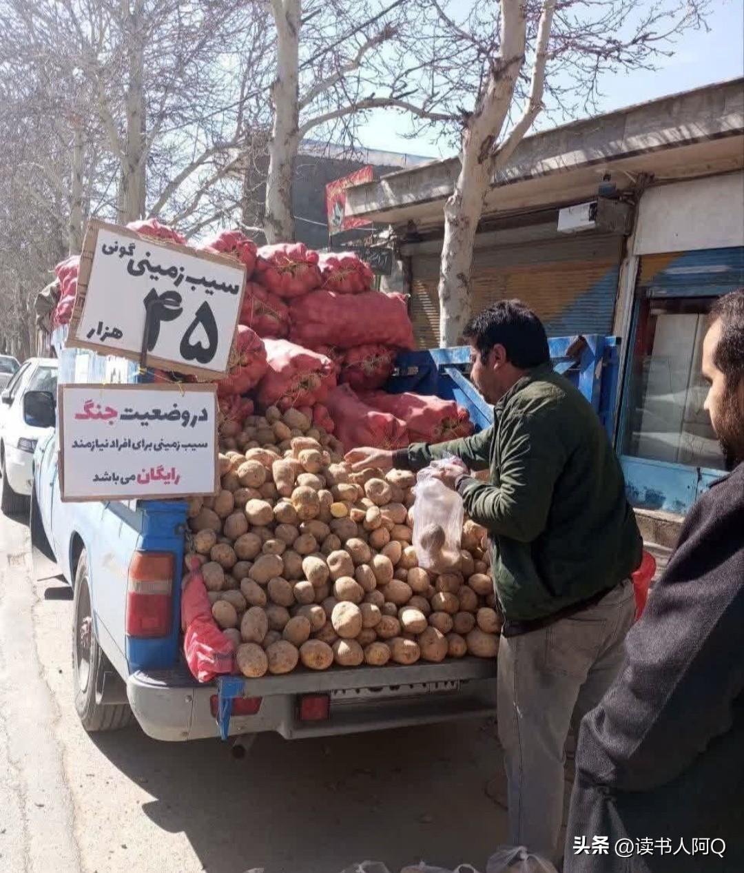 都在谈美以在伊朗打打杀杀，给大家看点不一样的战争吧！
战争下伊朗人民的生活瞬间！