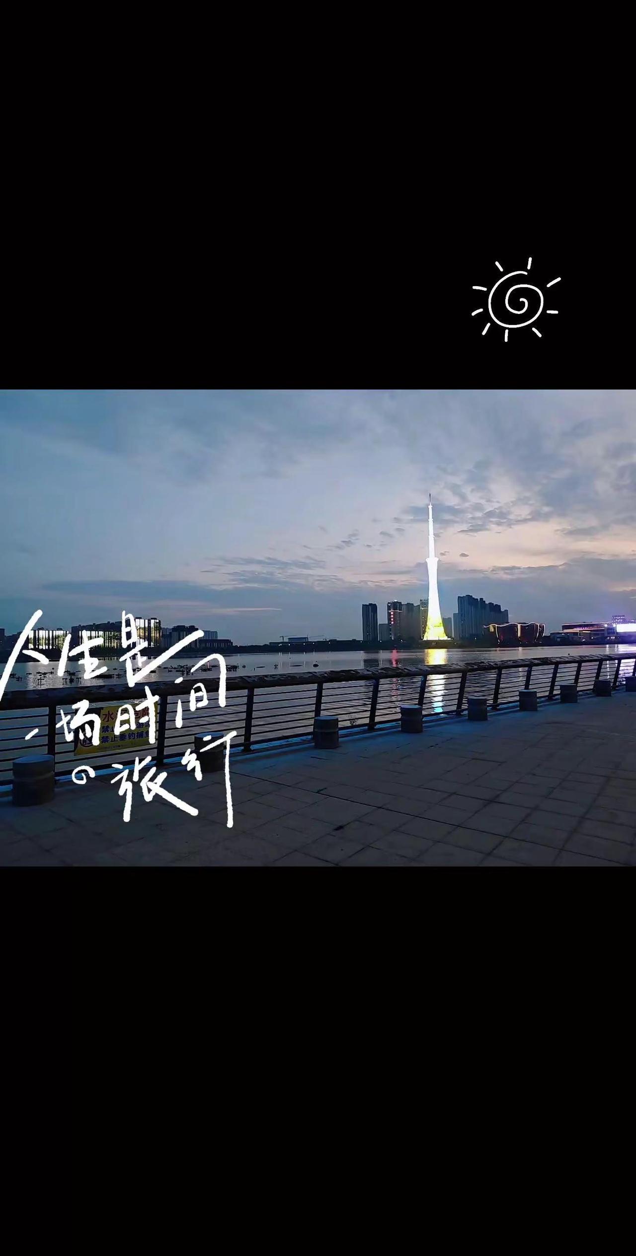 缘分DJ阿水小燕你让我多么痛心对口型挑战