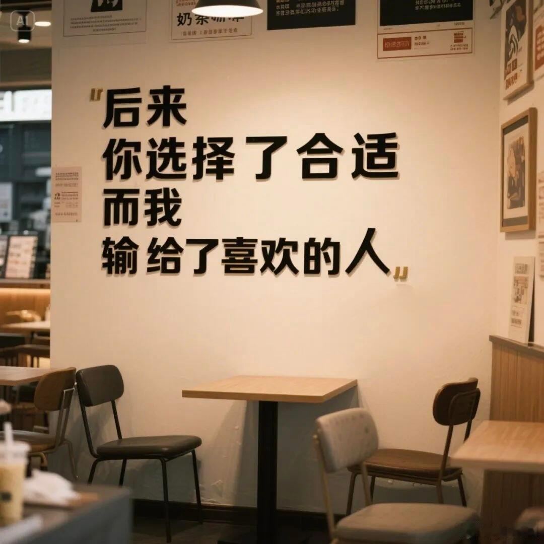 我本就是一个不喜欢主动的人，虽然灵魂有趣，但不爱表达，还死倔，也慢热，遇到懂我的