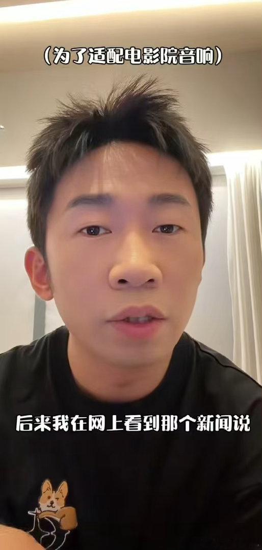 杨迪去看了周星驰的功夫女足杨迪上映第一时间打卡观影，推荐各类暑期档电影，《功夫女