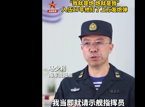 突发！东海发生2小时激烈对峙！“宙斯盾”舰妄图“以大欺小”，强行穿越054A航道