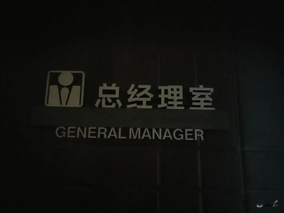 这年头，网贷逾期后的催收套路真是层出不穷，只有你想不到，没有他们做不到！最近曝光