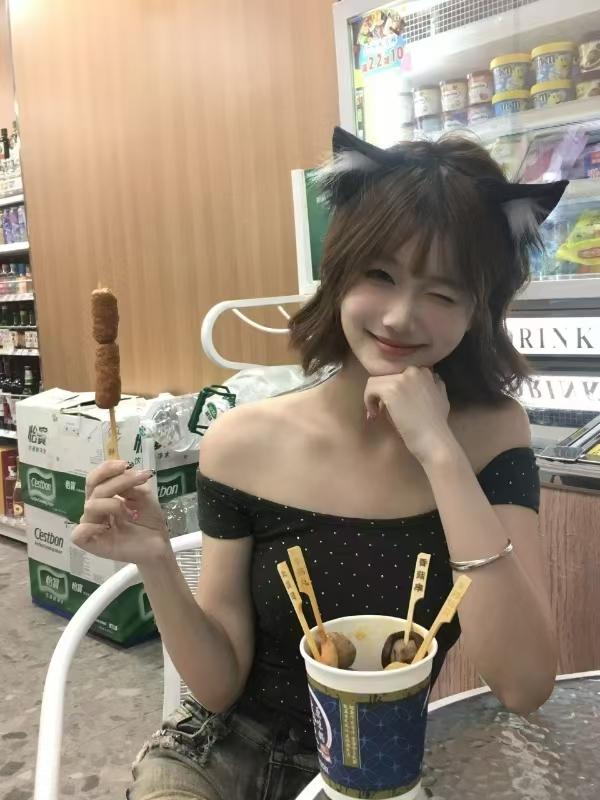 这样的算不算美女