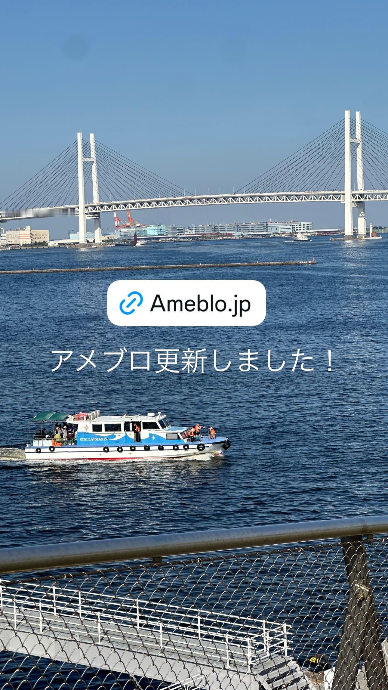 安倍乙（ins 快拍 