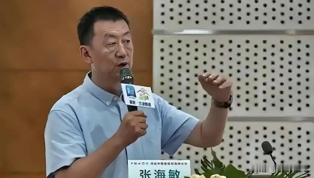 北京协和医院张海敏博士说：“坦白讲，人一旦离世，他生前穿过的衣服，戴过的手表，盖