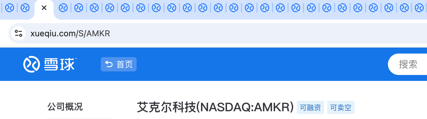 有了ai每天不知道要分析多少股票。。kol工作强度拉满了啊。。 