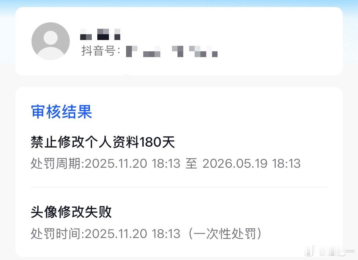 我哭了终于… 