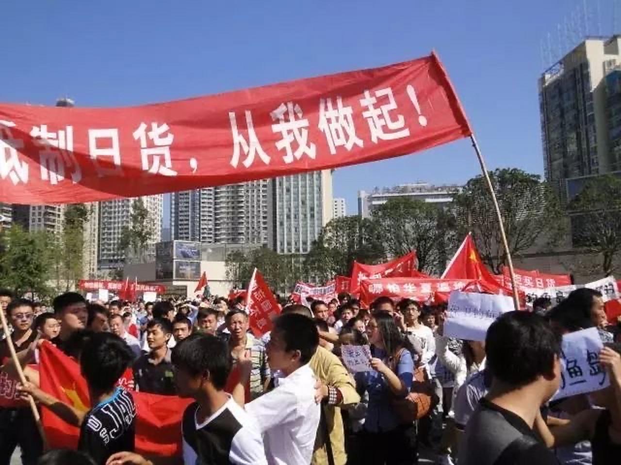 茫然四顾，没有日货可抵制了
     这次中日外交事件冲突升级，正如项立刚所说，