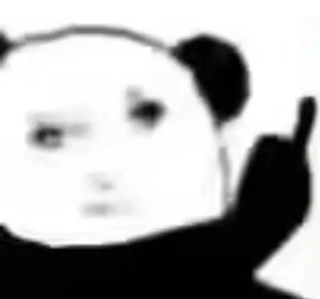 虞书欣沉默难掩公众问号公众是谁？大象 南方 九派 极目 封面 茶猴魁 除了这些还
