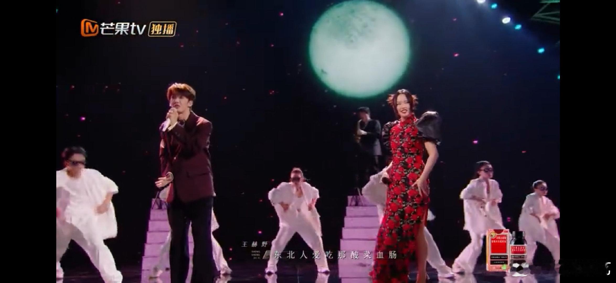 黄龄黄龄王赫野大东北我的家乡王赫野自带黑土地buff，黄龄柔媚中藏豪情，两人合唱