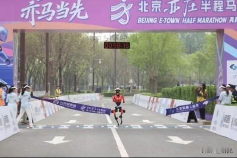 50分26秒！机器人跑赢半马，人形机器人的极限大考来了！
 
2026年4月19