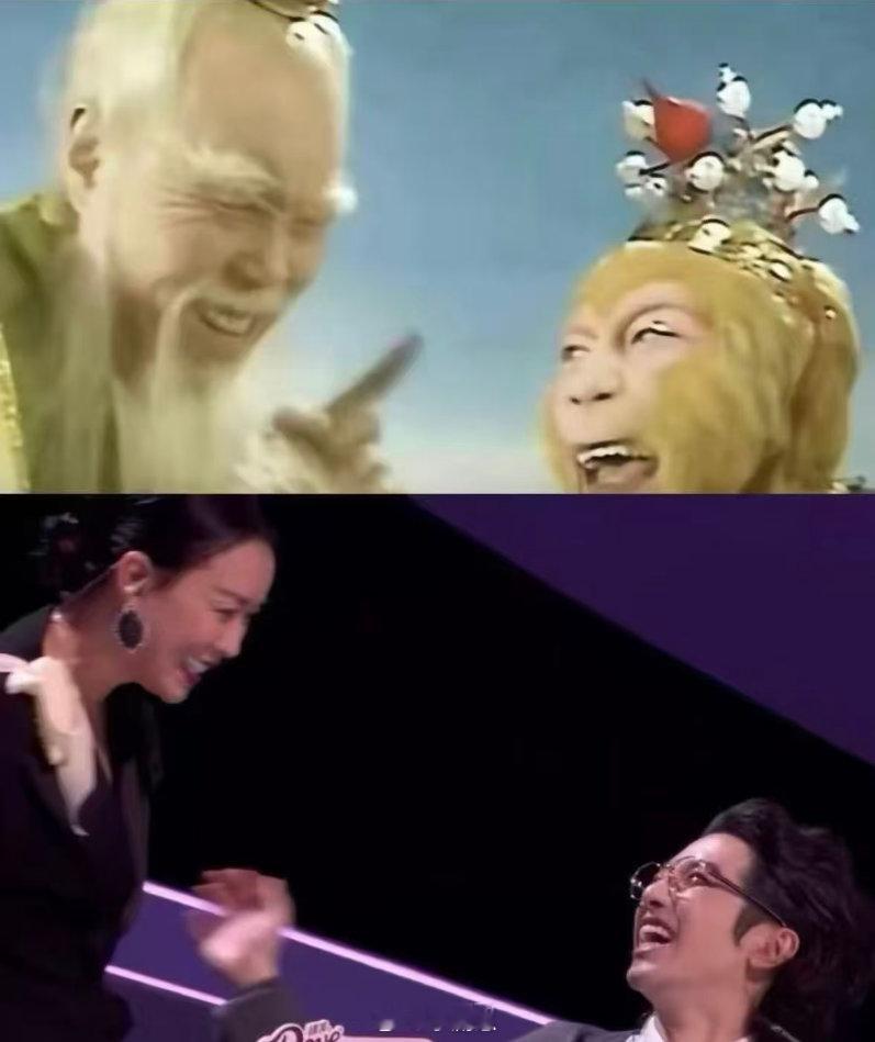 那英华晨宇这段我在西游记看过！悄悄侦查+被抓现行，完美还原老君与孙猴子名场面，乐