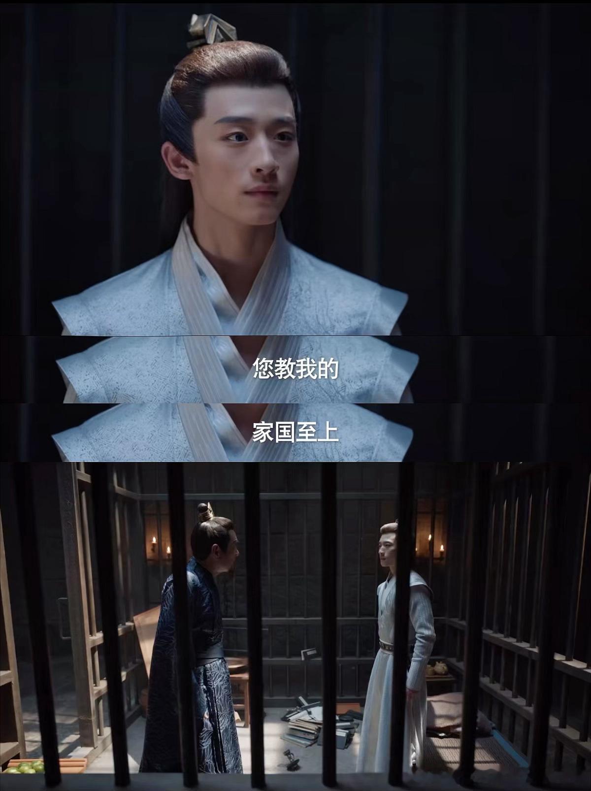 #吴幸键原声台词# 吴幸键原声台词， 言冰云的这场精彩戏码，多亏了吴幸键的原声台