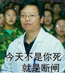 未成年画师疑被父母送戒网瘾学校2026年了 居然还有戒网瘾学校其实戒掉的不是所谓