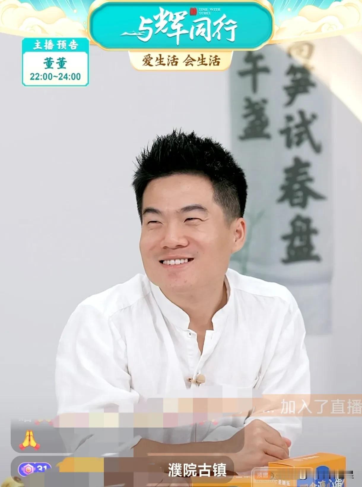 董老师说在桐乡参加活动
晚上一个人出来散步了
不过，没人认出他来
哈哈，夜里12