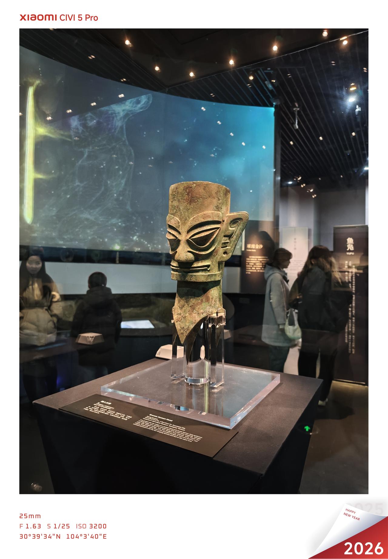 妈妈，姥爷身上有味儿！儿子朝我喊着，得亏刚来烟台的老爸耳背没听清，吓得我赶紧过去