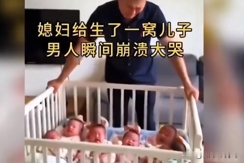现在真的是时代变了，以前生个男孩，家里人开心的手舞足蹈，现在生个女孩，开心的都跳