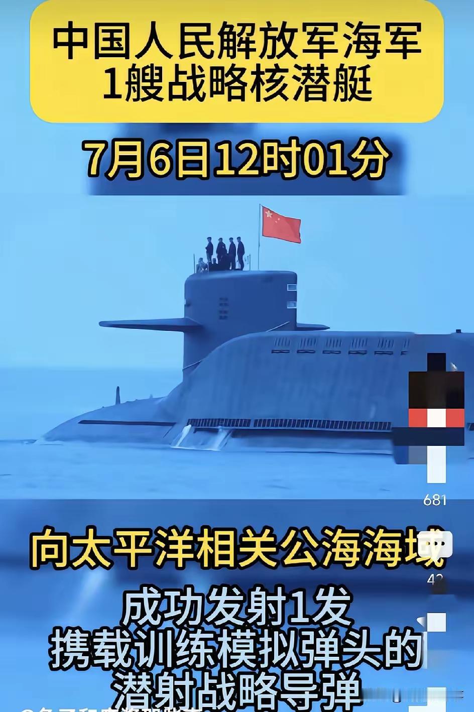 看到视频，说我国的凉席在欧洲卖疯了。
欧洲持续遭遇极端高温，空调普及率极低，中国