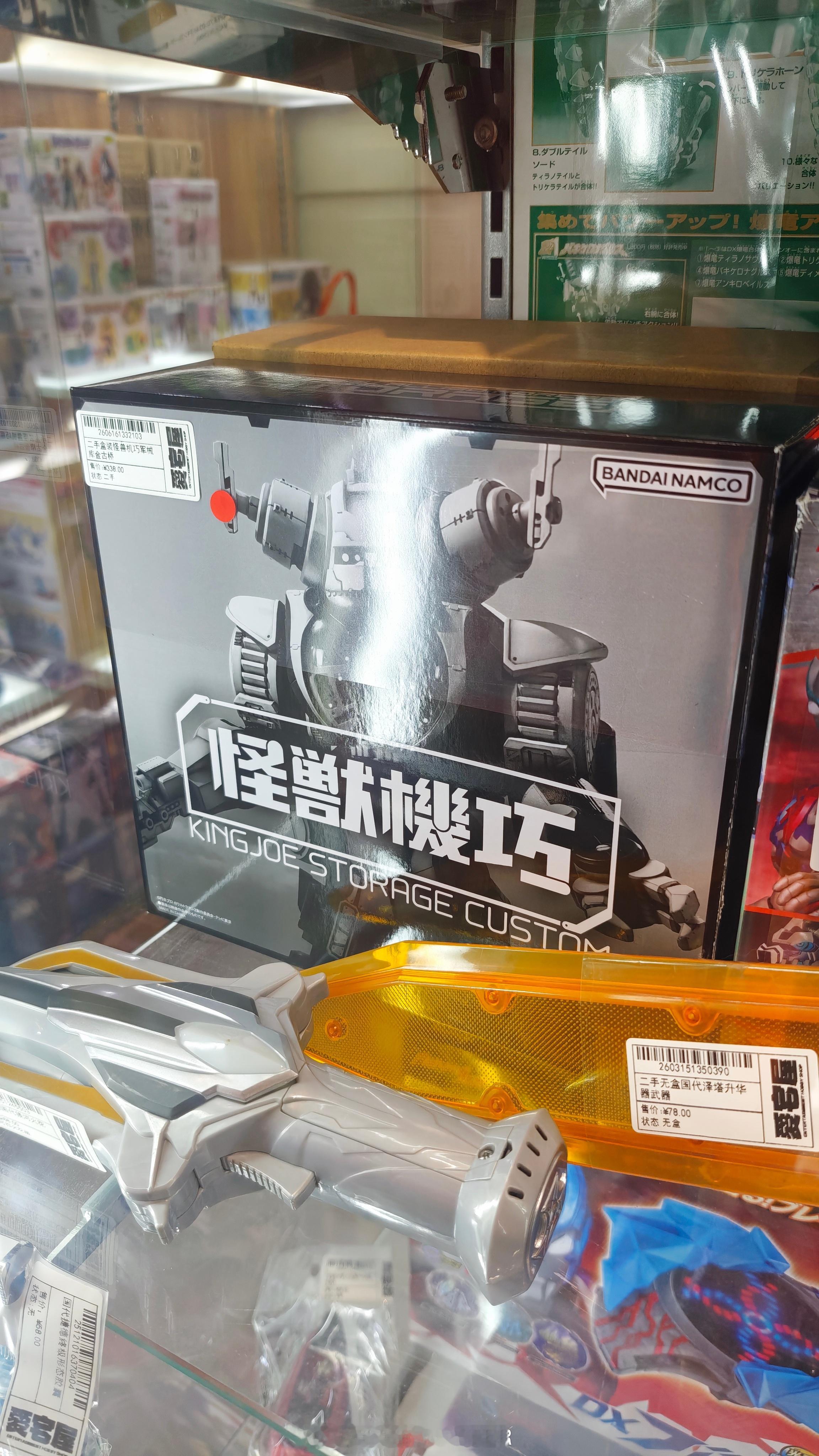 好久没来百米香榭看看特摄有啥好康的了上海·百米香榭商业街(广西北路)