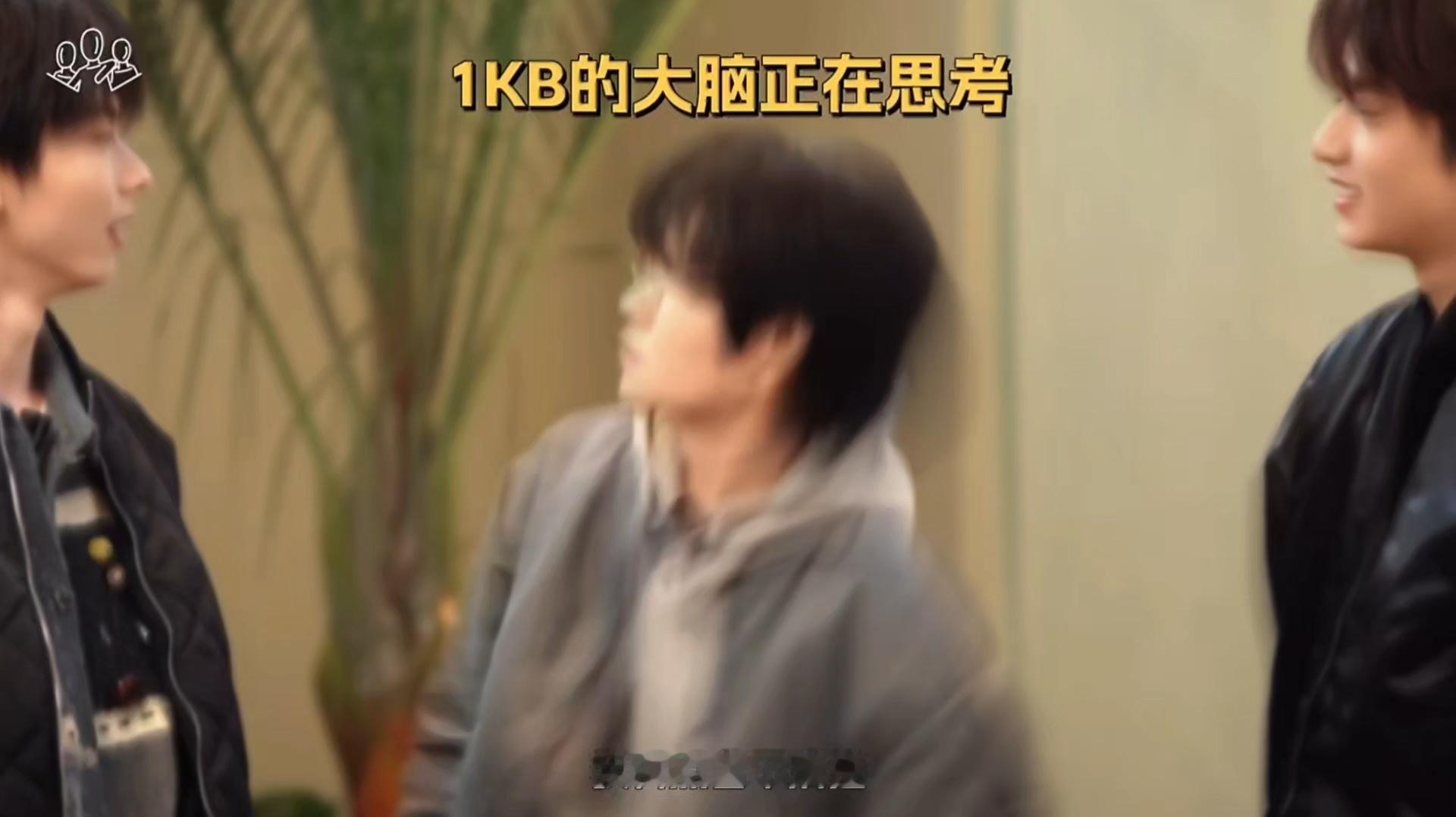 有一个小男嗨已经悄悄沦陷