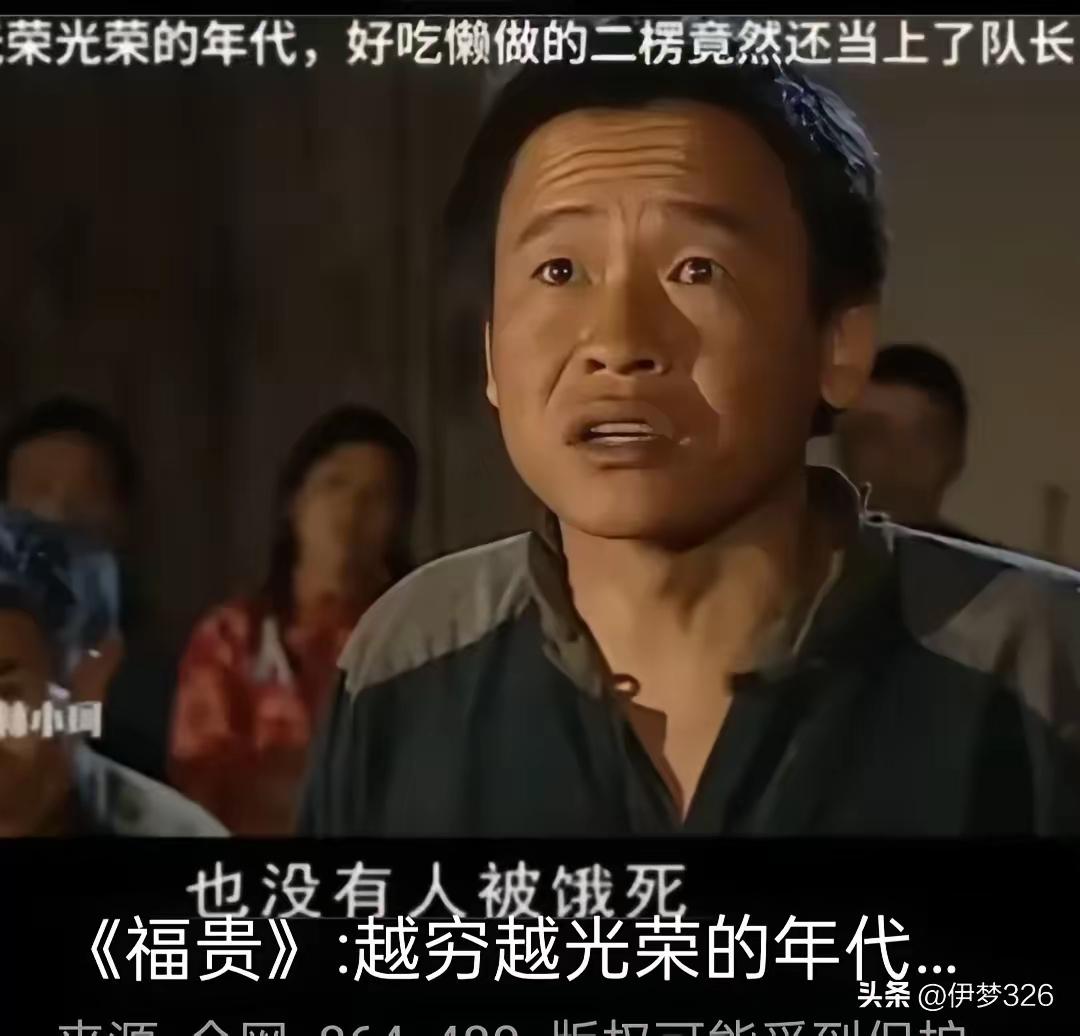 天净沙·自嘲
游手整日闲耍，
旁人笑作懒娃。
自道贫时也雅。
谁怜穷煞，
一身清