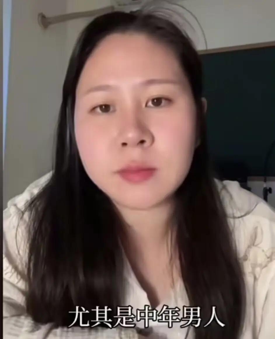 太扎心了！女子讲述38岁中年老公的现状，引发无数网友的共鸣！网友：你就说男人苦不