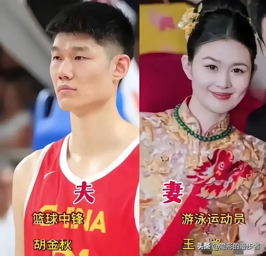 体坛神仙眷侣：赛场并肩追梦，人间相守温情。
一众顶尖运动员铸就赛场荣光，身边的伴